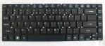 Jual Keyboard Acer E14 ES1-411 E1-410 E1-410G Series